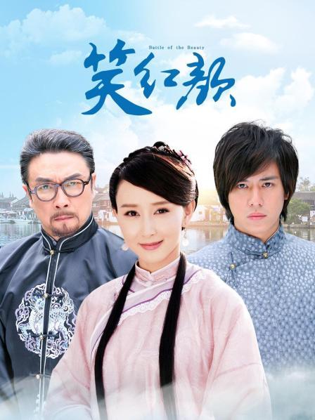 麻豆传媒映画最新出品无套系列-计程车内无套车震大战 司机粉丝内射偶像满穴 高清